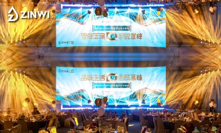 Zinwi Bio Turns 10: A Decade Together, Shaping the Future of Vaping