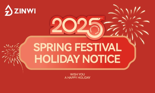 Spring Festival Holiday Notice