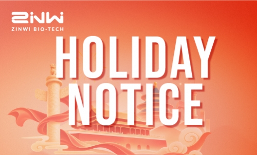 Zinwi Holiday Notice