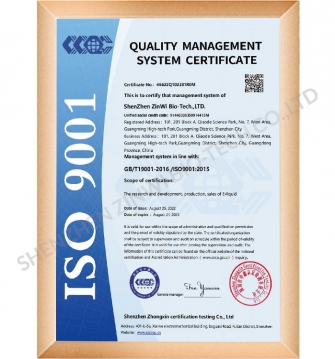 ISO 9001 Quality Management System (QMS) certification