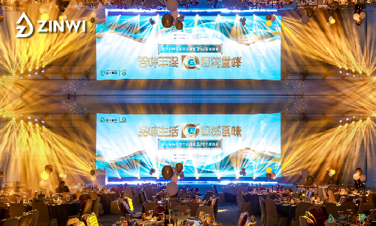 Zinwi Bio Turns 10: A Decade Together, Shaping the Future of Vaping