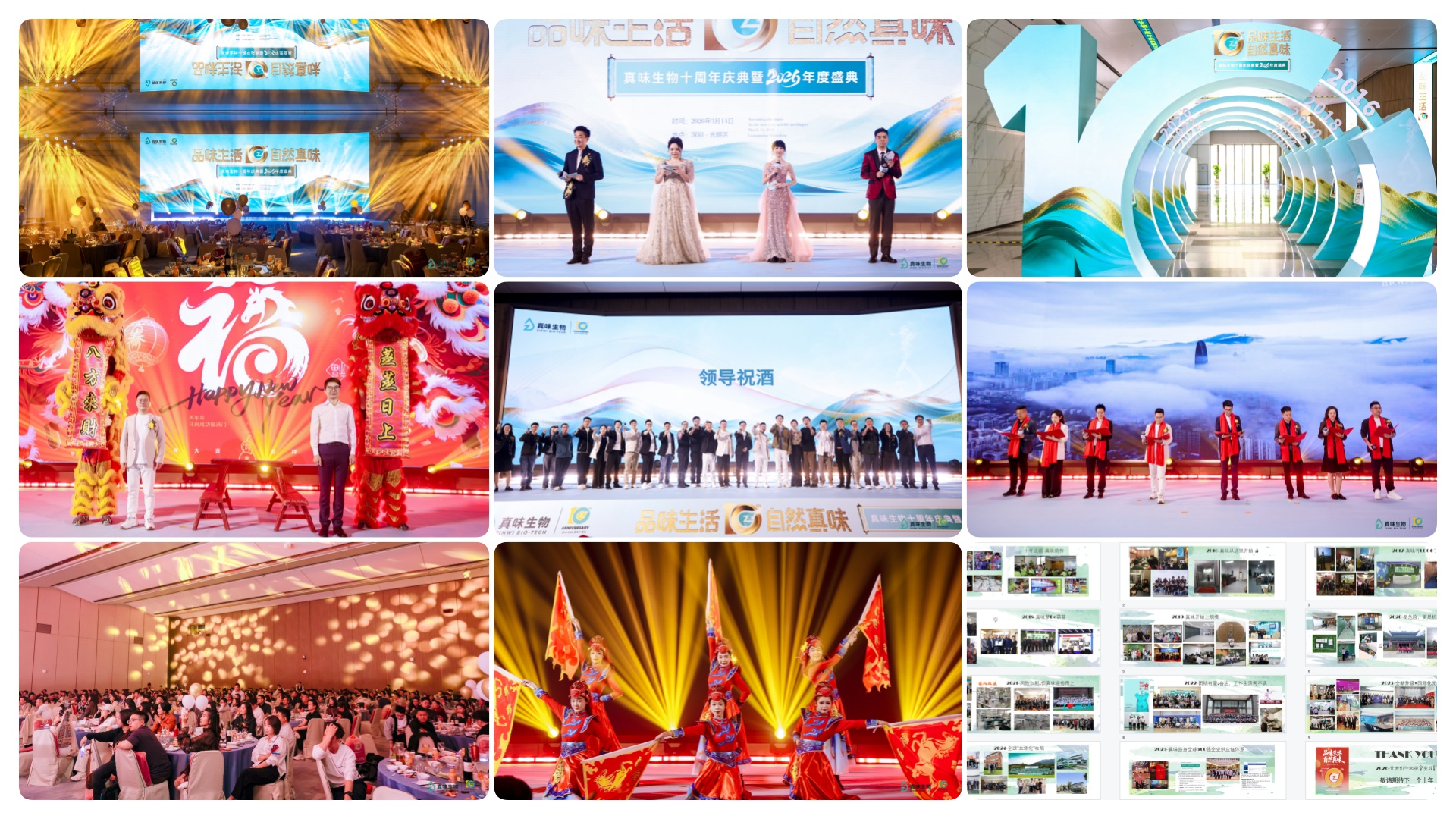 Zinwi Bio Turns 10: A Decade Together, Shaping the Future of Vaping