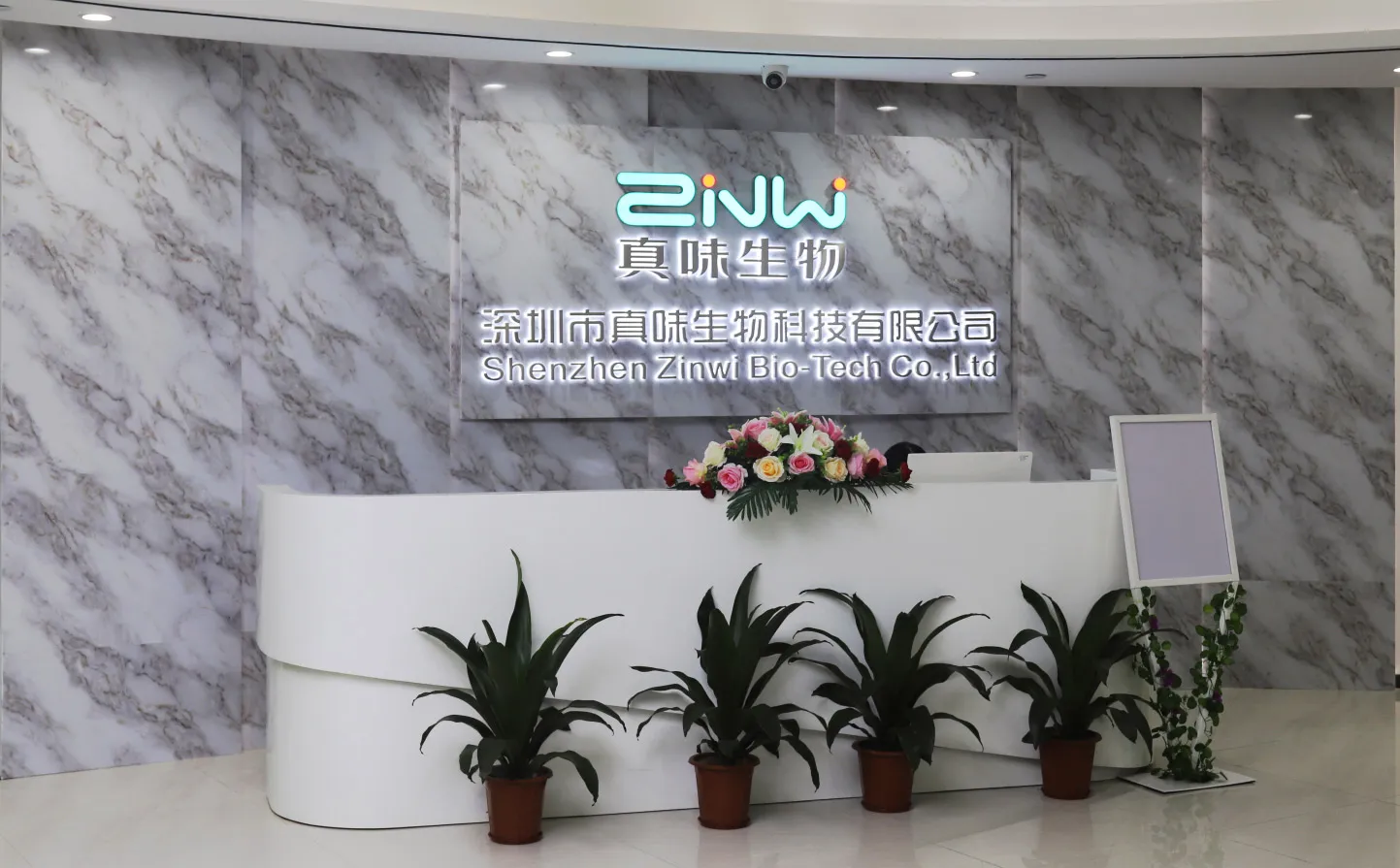 Shenzhen Zinwi Biotech-tech Co., Ltd. is a high-tech company that integrates tobacco product technology research and development, production, sales, and service into a full industrial chain.