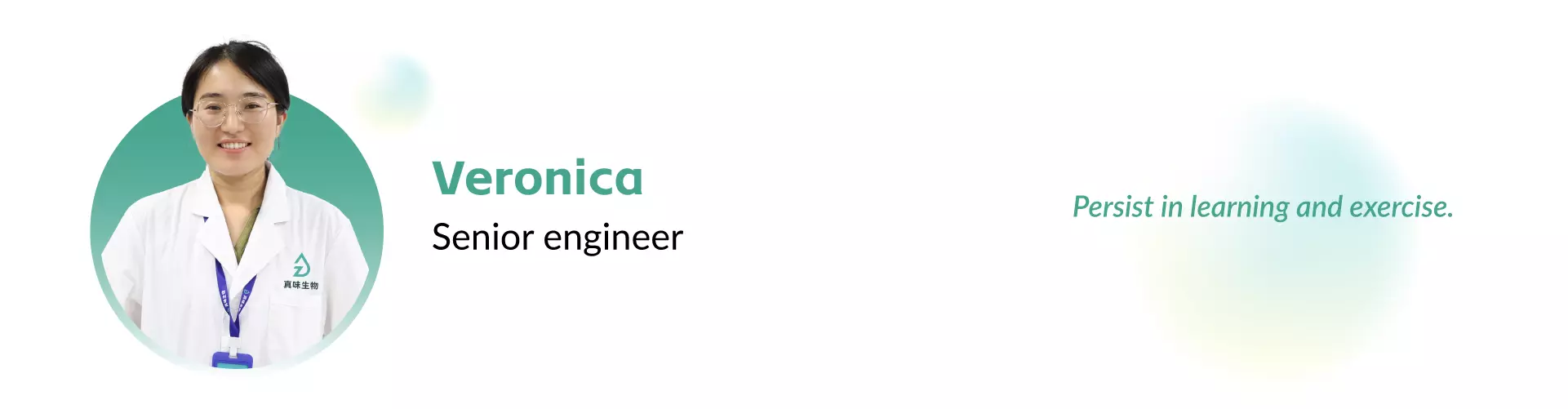 Walks with Technology | Personal Interview of Zinwi Biotech R&D Engineers (Phase 2) - Veronica Senior engineer