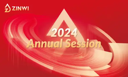 Zinwi Bio's 2024 annual session was successfully held with a spectacular and exciting atmosphere!