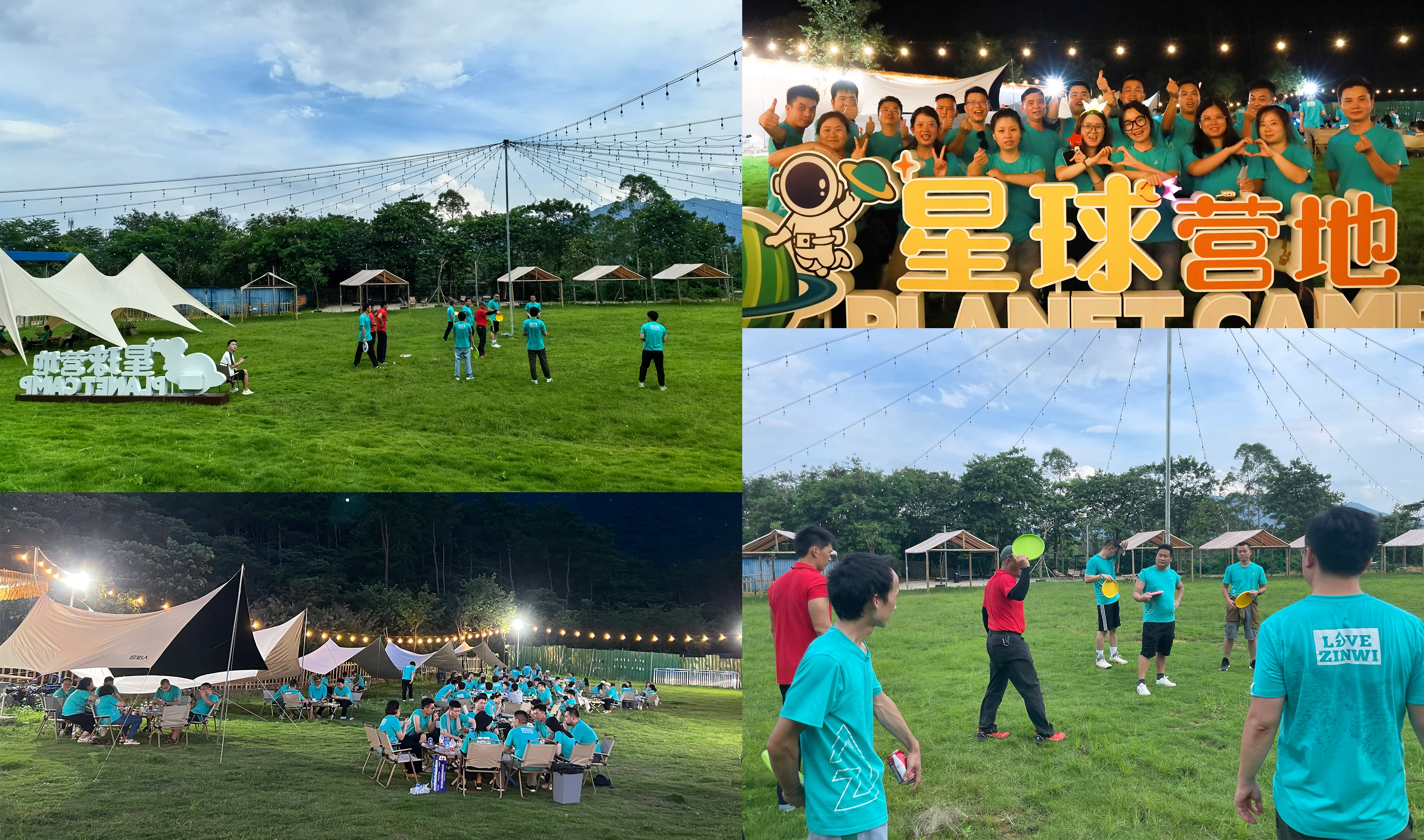 Zinwi Biotech's Summer Team Building Highlight Review