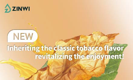 Eliquid Flavor Recommendation: inheriting the classic tobacco flavor, revitalizing the enjoyment!