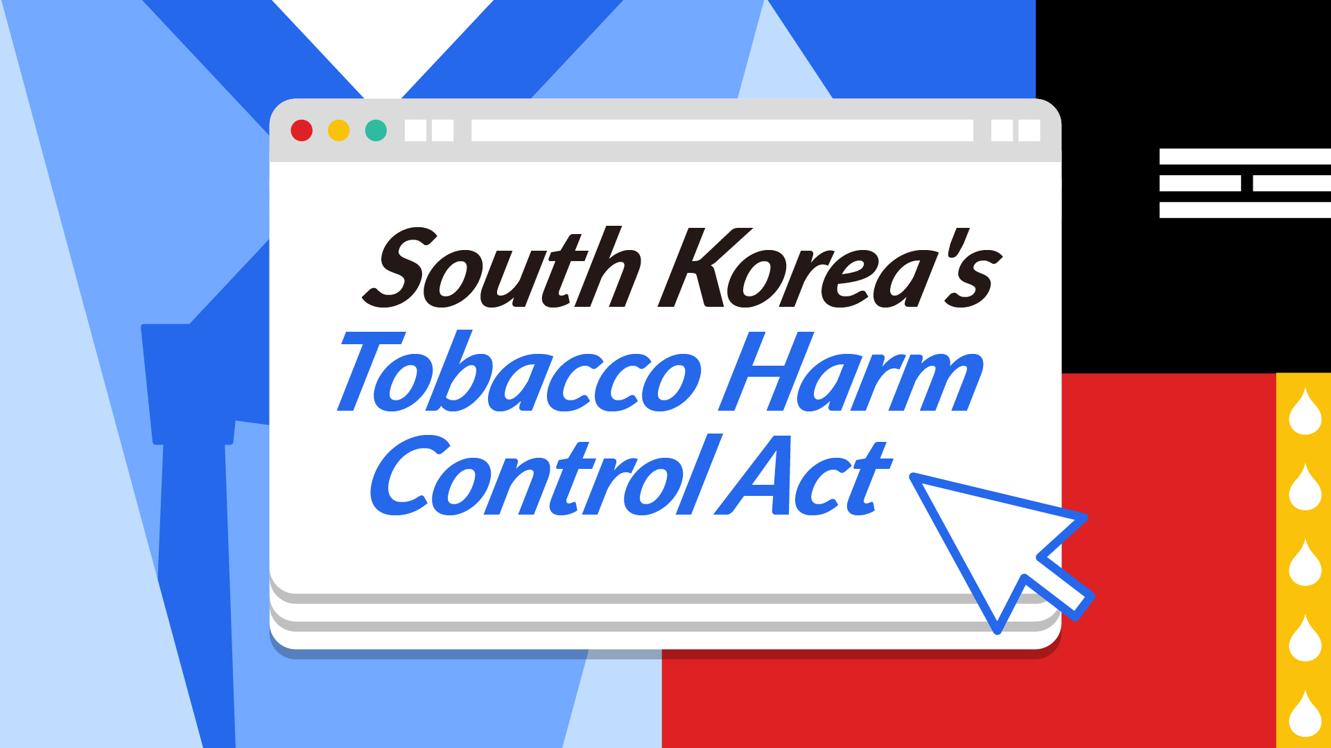Effective as of November 1, 2025! Zinwi Bio Helps You In-depth Interpret South Korea's Tobacco Harm Control Act Effective as of November 1, 2025! Zinwi Bio Helps You In-depth Interpret South Korea's Tobacco Harm Control Act