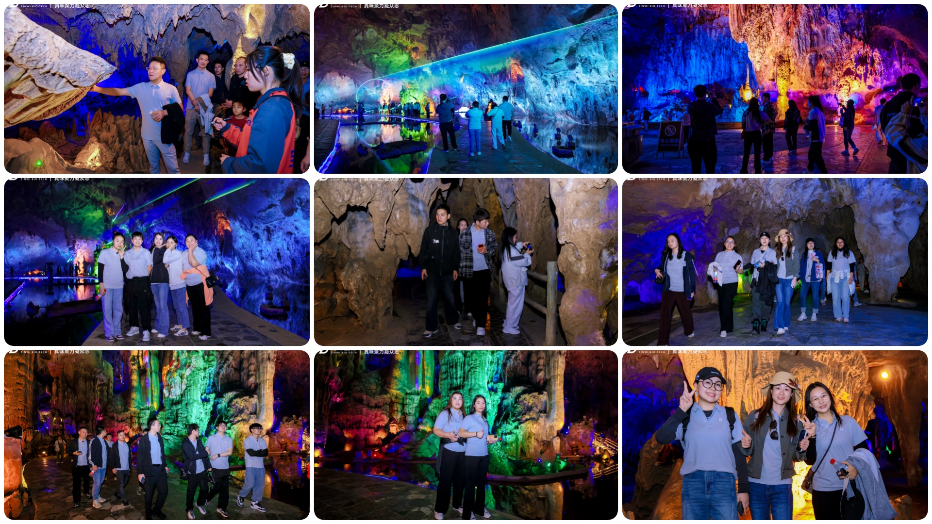 Zinwi Hosts 2025 Team-Building Event Zinwi Hosts 2025 Team-Building Event