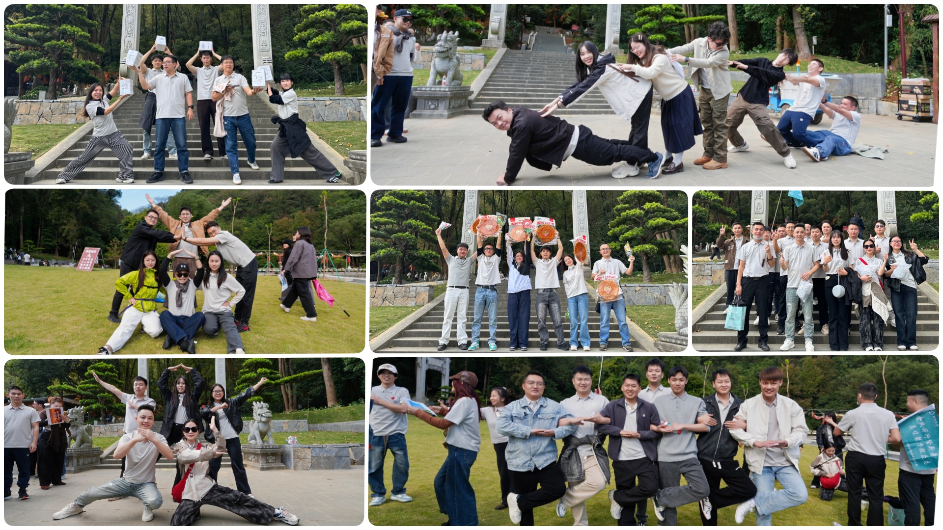 Zinwi Hosts 2025 Team-Building Event Zinwi Hosts 2025 Team-Building Event