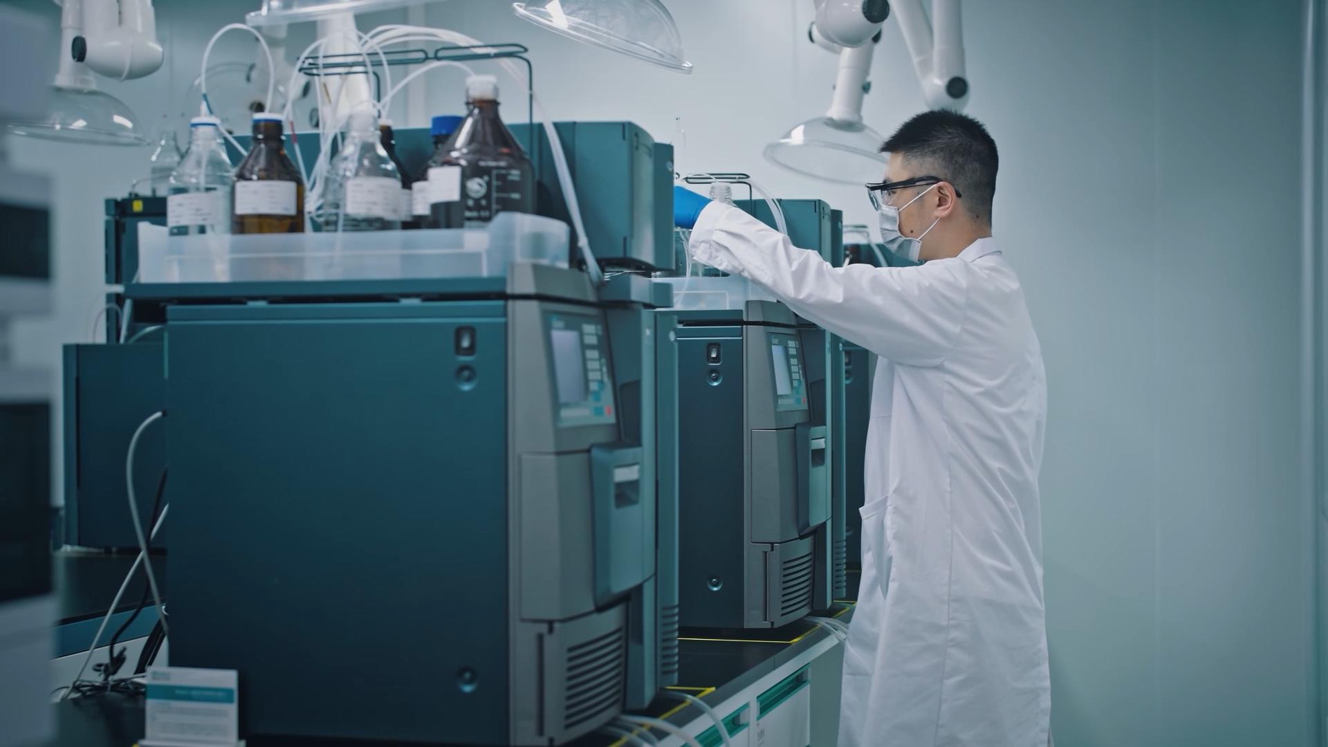 Zinwi Bio designated Guangdong Provincial Engineering Technology Research Center