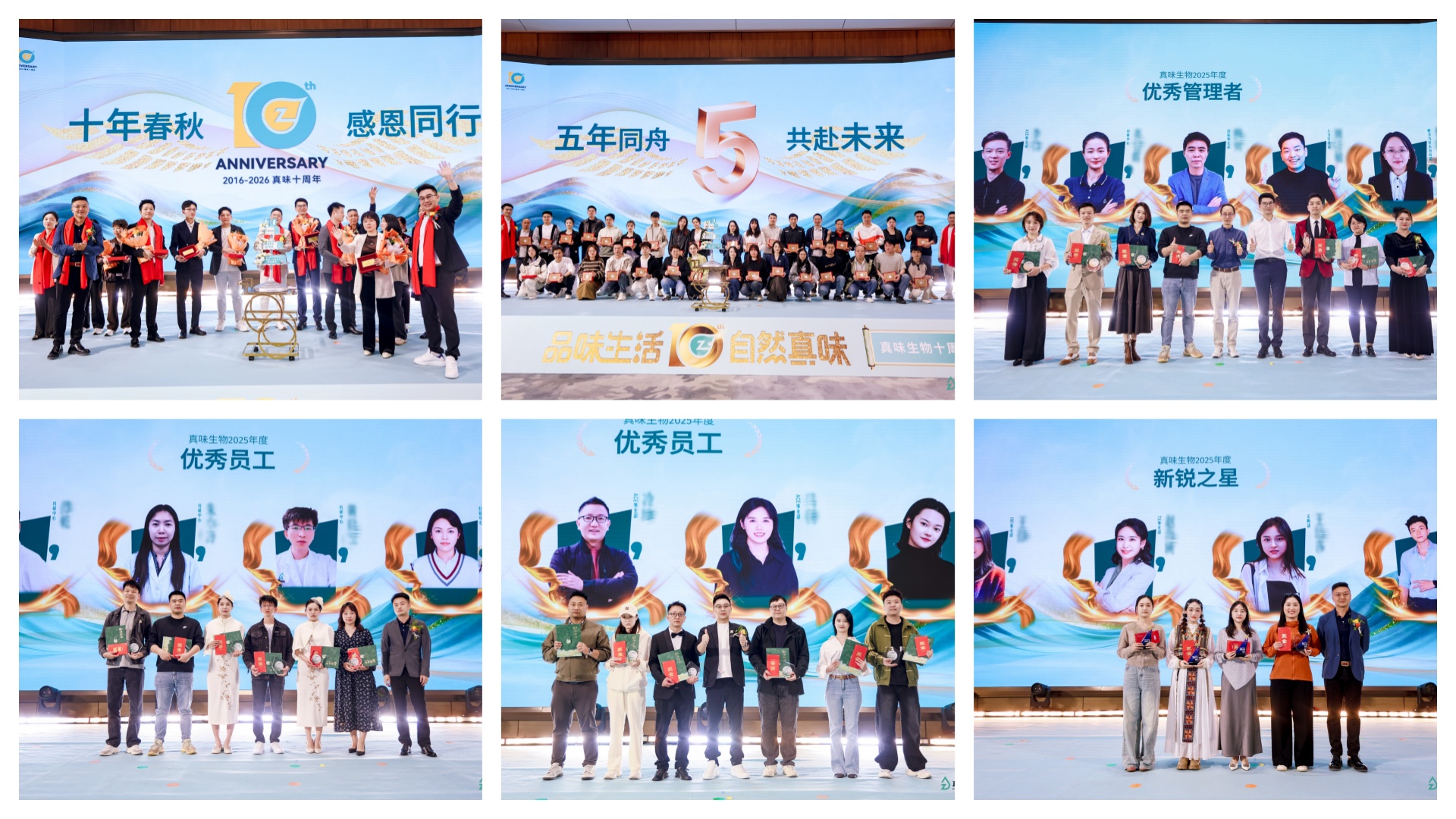 Zinwi Bio Turns 10: A Decade Together, Shaping the Future of Vaping