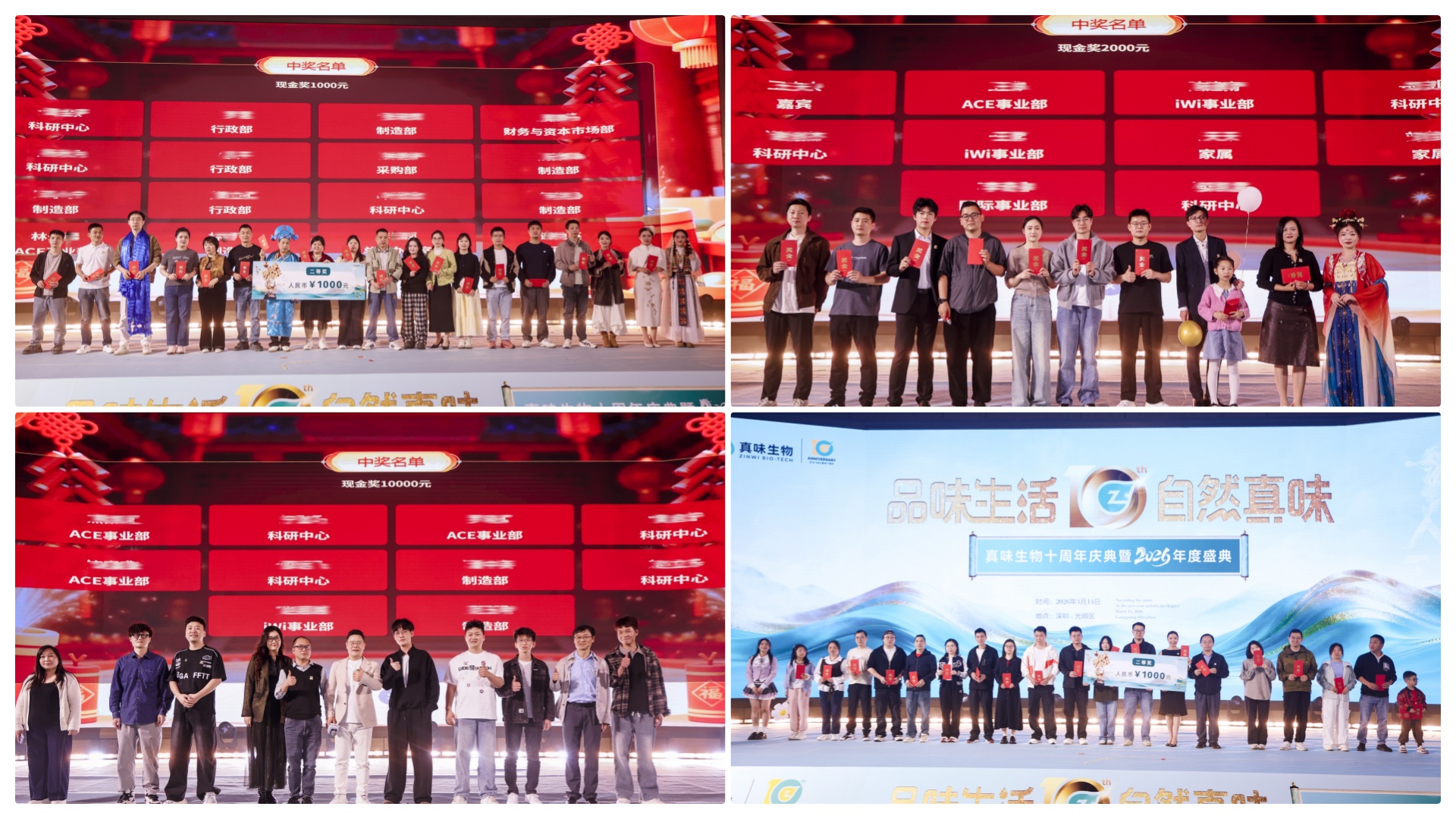 Zinwi Bio Turns 10: A Decade Together, Shaping the Future of Vaping