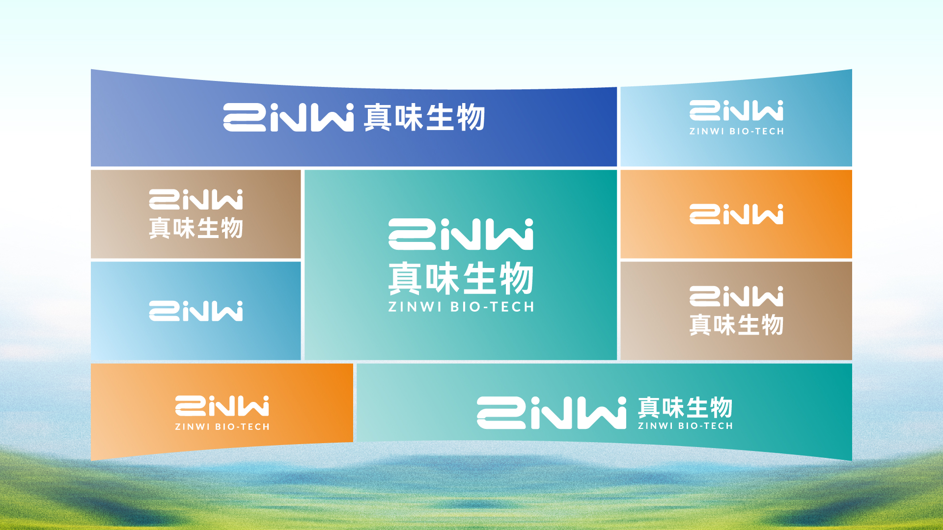 Zinwi Biotech Announces Strategic Brand Logo Upgrade Zinwi Biotech Announces Strategic Brand Logo Upgrade