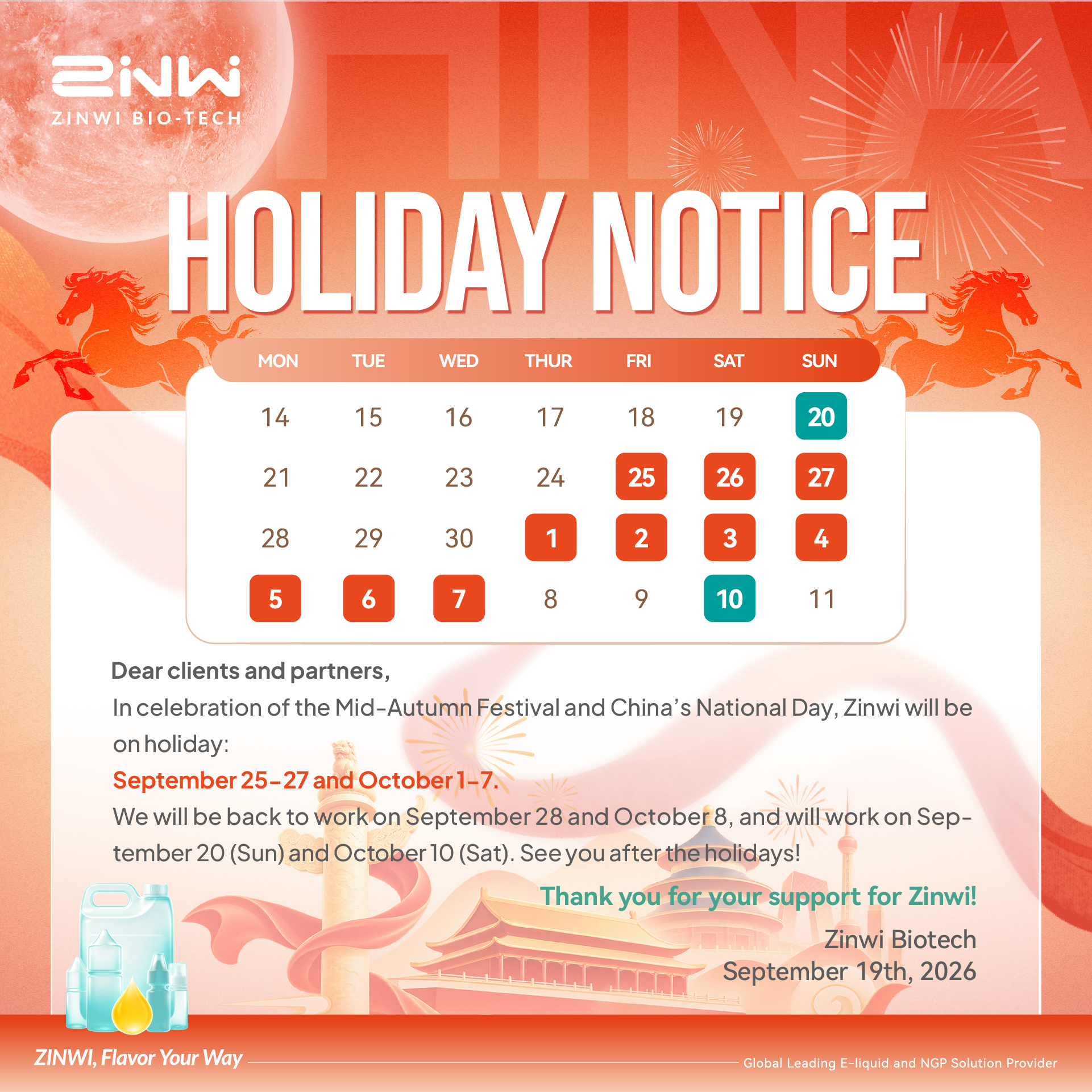Zinwi Holiday Notice